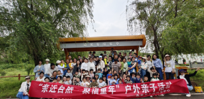 微信图片_20230522095106.png