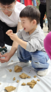微信图片_202305220951061.png