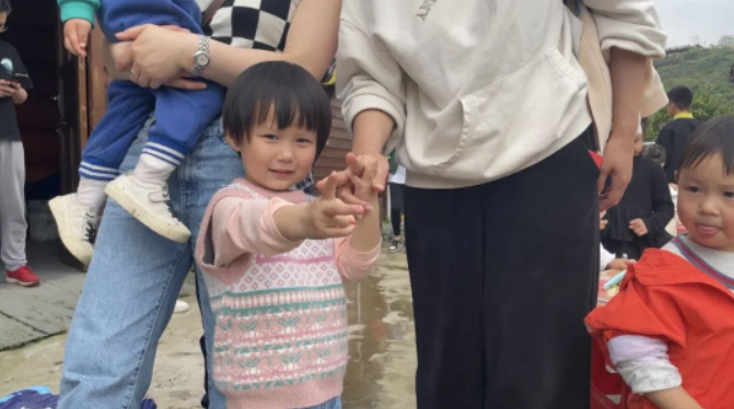 微信图片_202305220951066.png