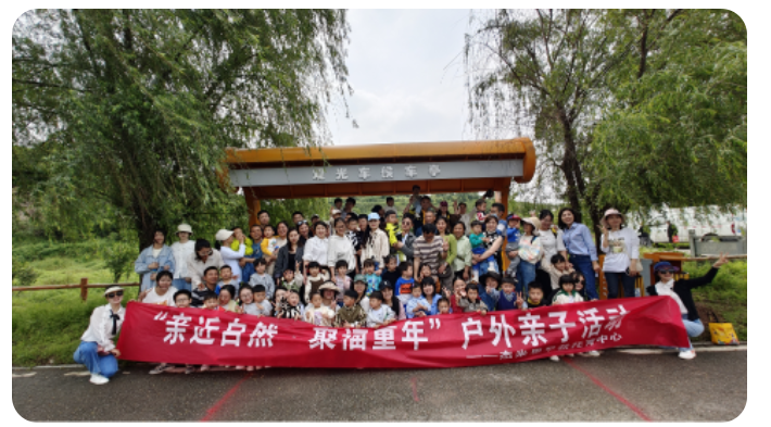 微信图片_2023052209510620.png