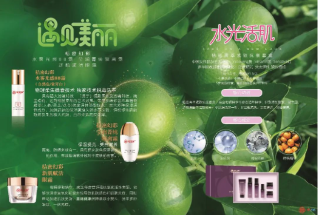 1684721015.png 微信图片_202305221003001.png