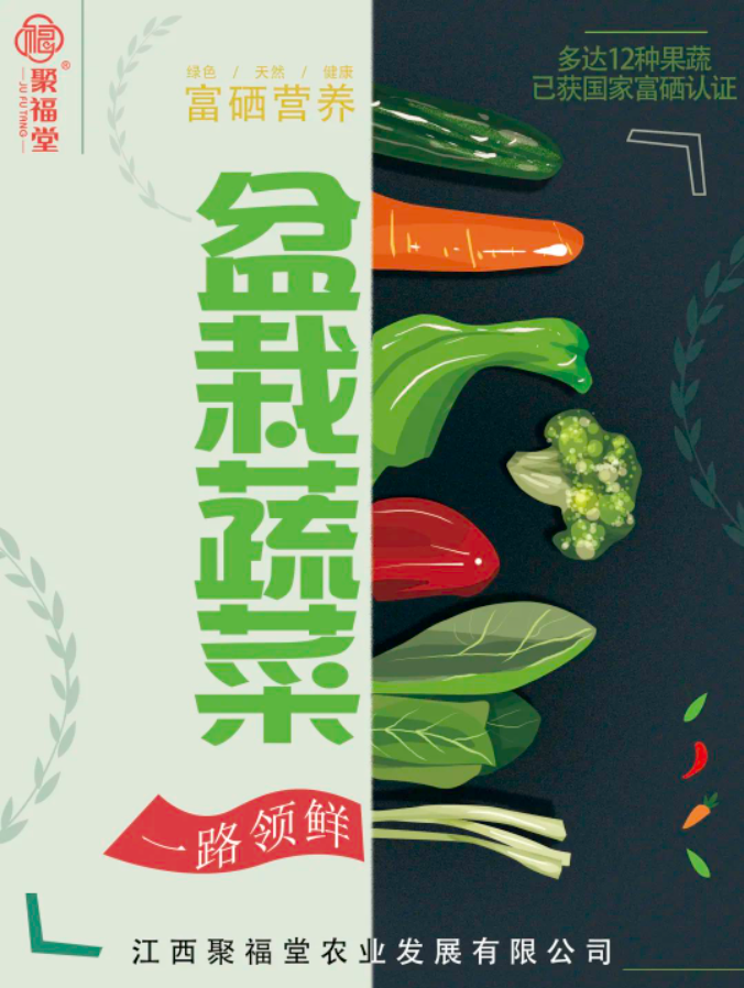 微信图片_202305221012169.png