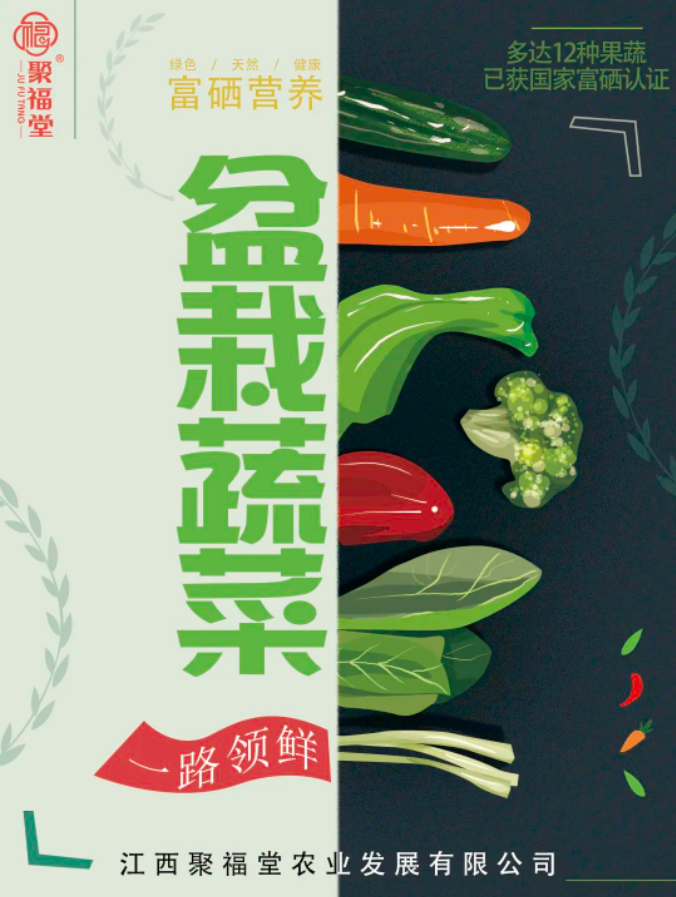 1684722878.png 微信图片_2023052210272015.png