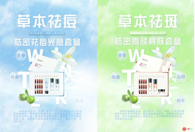 1684723878.png 微信图片_2023052210424711.png