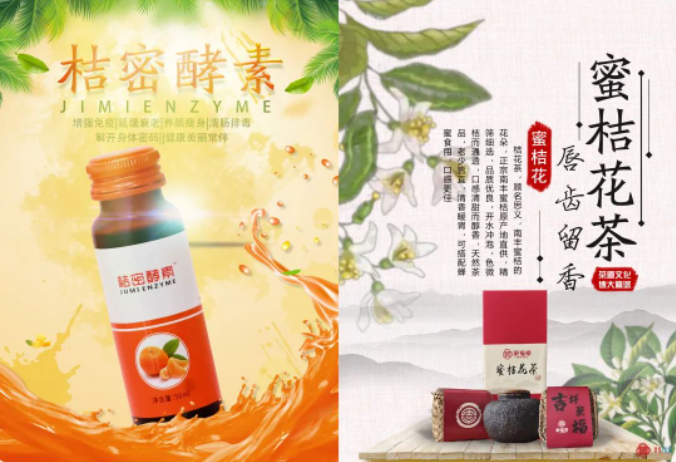 1684723924.png 微信图片_2023052210424714.png