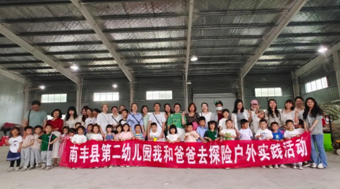 微信图片_20230522113116.png