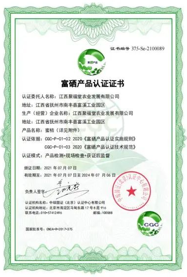 微信图片_202305221151215.png