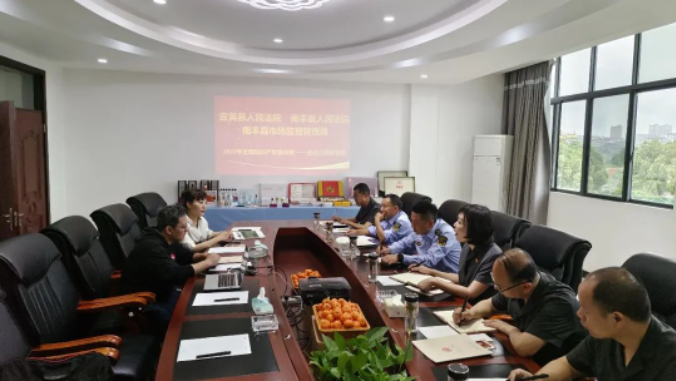 1684728041.png 微信图片_202305221200141.png