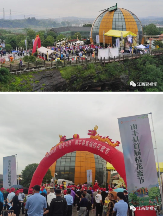 微信图片_20230522140618.png