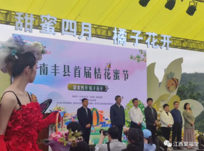 微信图片_202305221406181.png