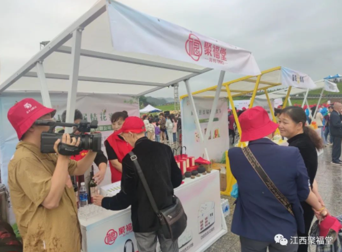 微信图片_202305221406184.png