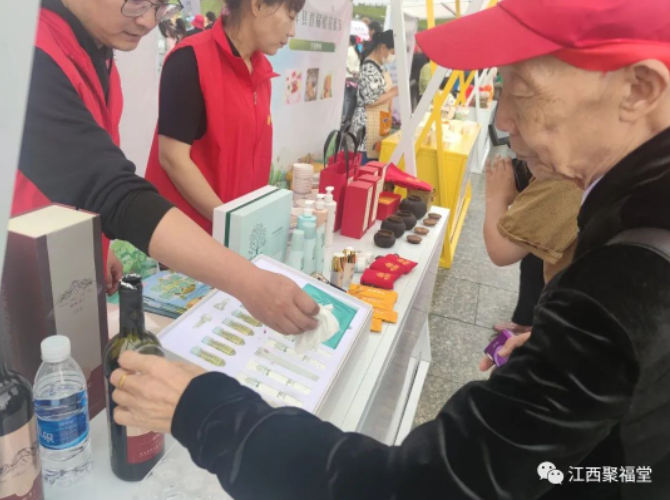 微信图片_202305221406185.png
