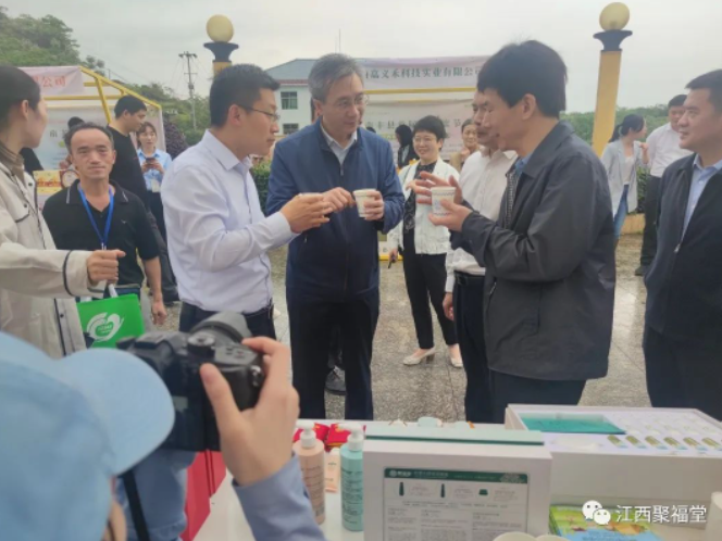 微信图片_202305221406187.png