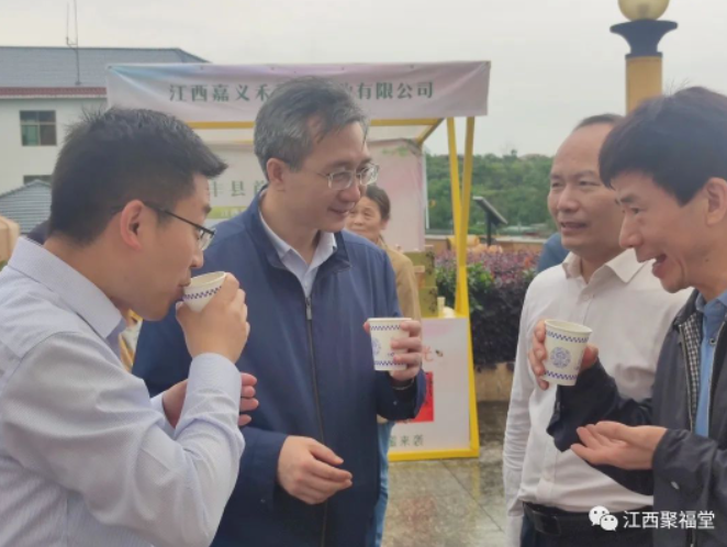 微信图片_202305221406188.png