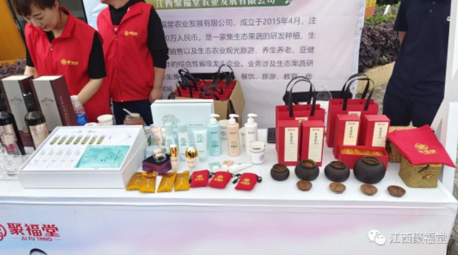 微信图片_2023052214061810.png