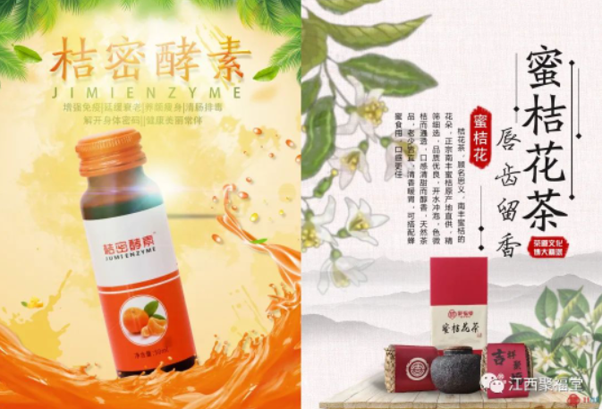 微信图片_2023052214061814.png