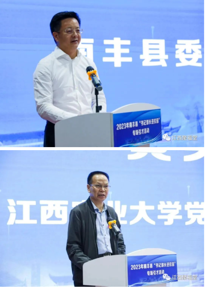 1684736054.png 微信图片_202305221413331.png