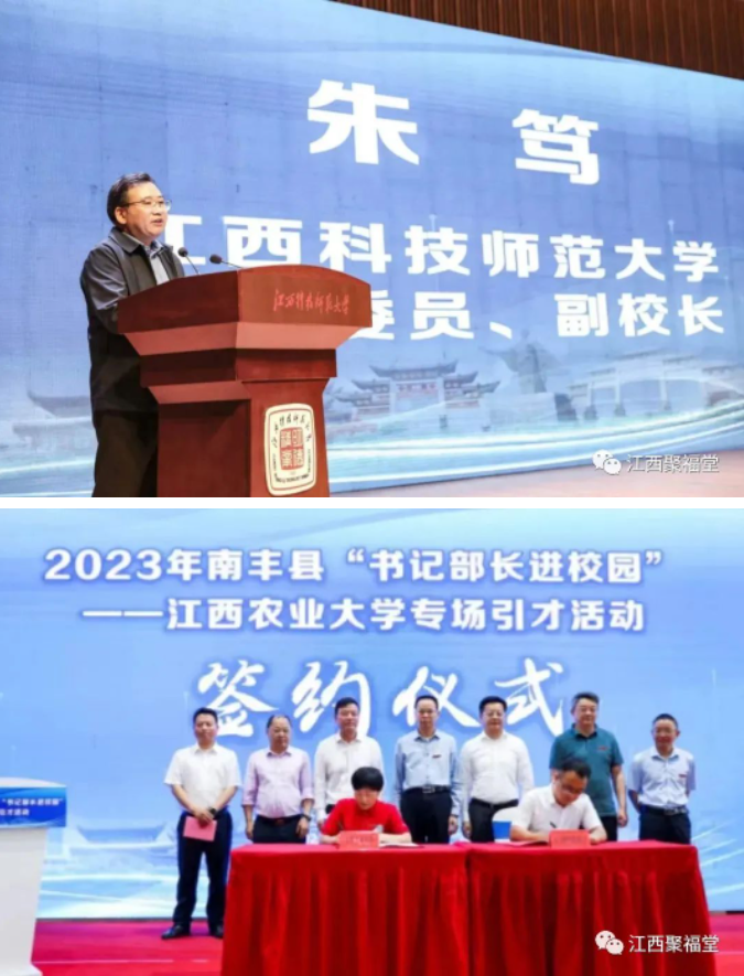 1684736067.png 微信图片_202305221413332.png