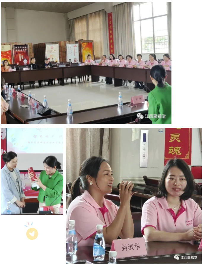 微信图片_202305221418473.png