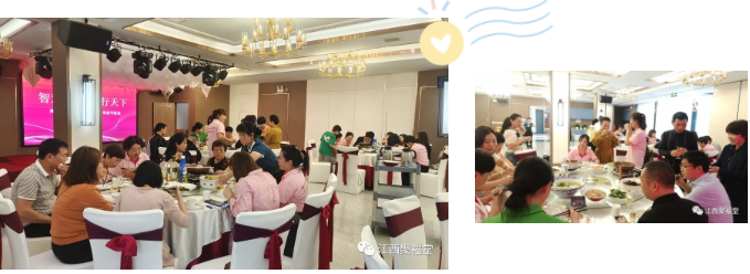 微信图片_202305221418474.png