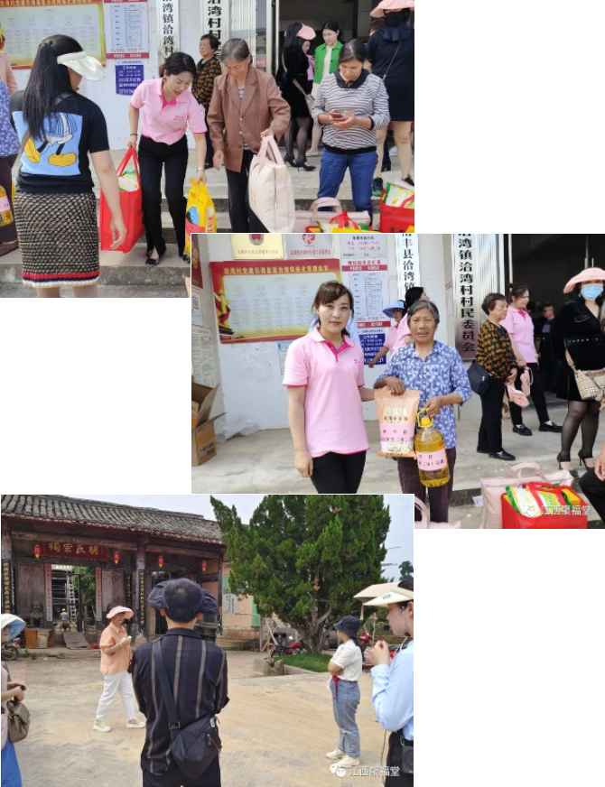 微信图片_202305221418475.png
