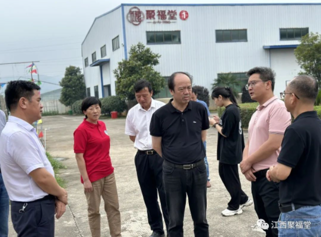 微信图片_20230609080726.png