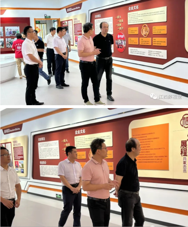 微信图片_202306090807261.png