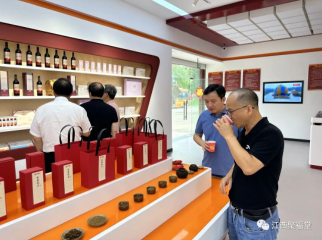微信图片_20230609080727.png