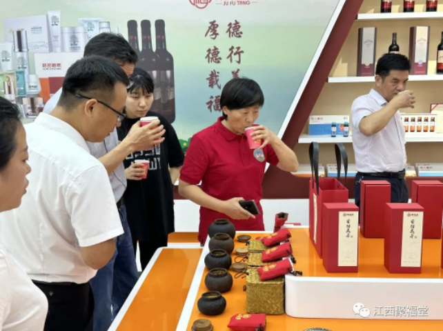 微信图片_202306090807271.png