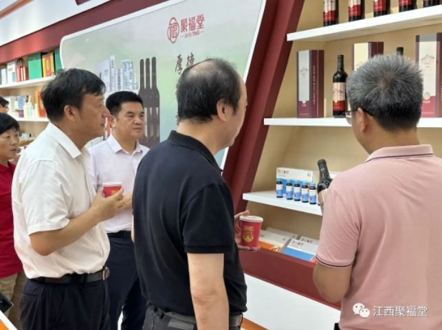微信图片_202306090807272.png