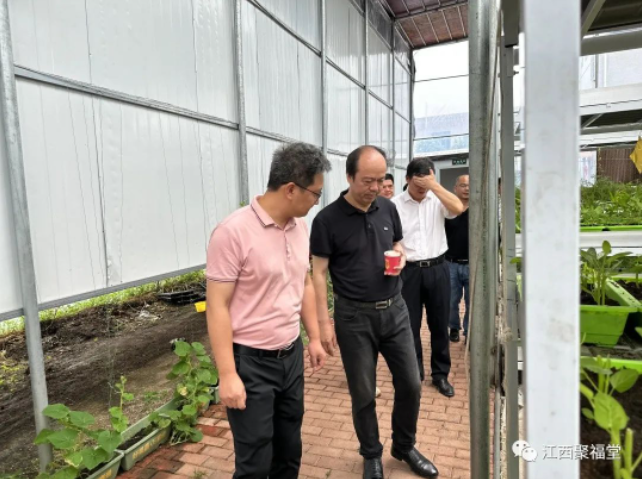 微信图片_202306090807273.png