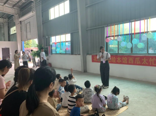 微信图片_20230619082813.png