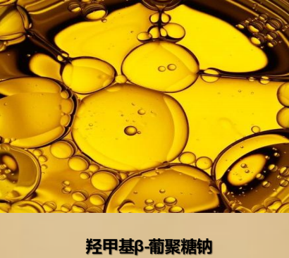微信图片_20230630163750.png