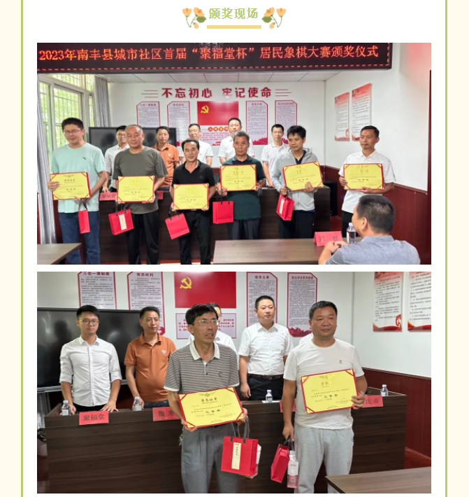 微信图片_202307041004595.png