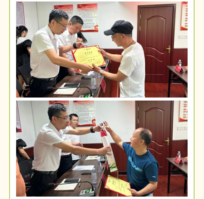 微信图片_202307041004596.png