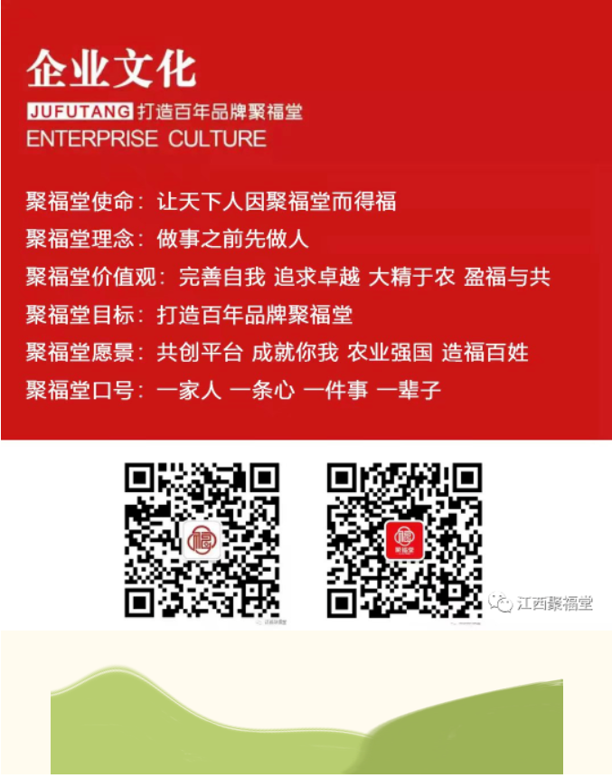 微信图片_202307041004599.png
