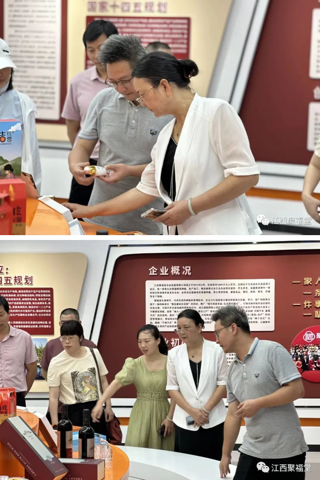 1688948318.png 微信图片_20230710081808.png