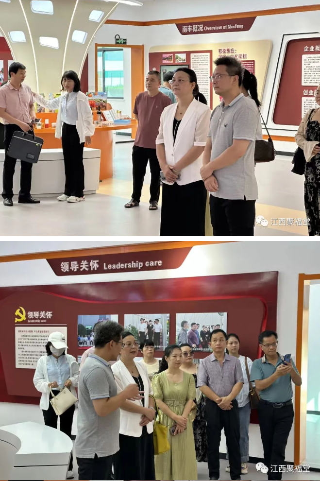 1688948340.png 微信图片_202307100818081.png