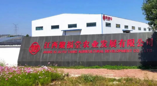 微信图片_202305220937345.png