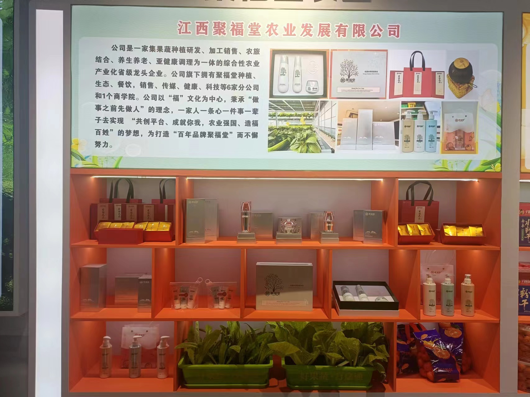 微信图片_20240104091326.jpg