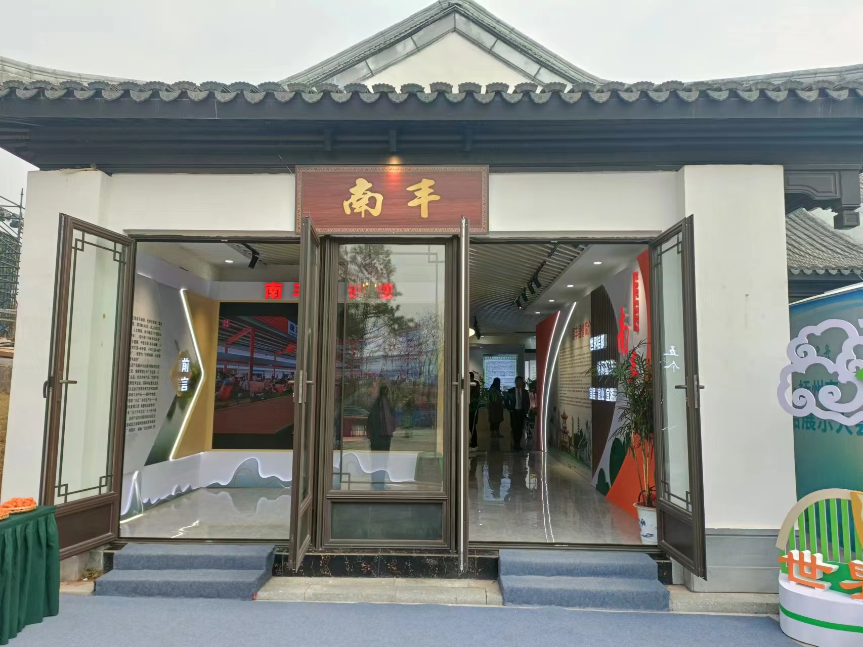 微信图片_20240104091342.jpg