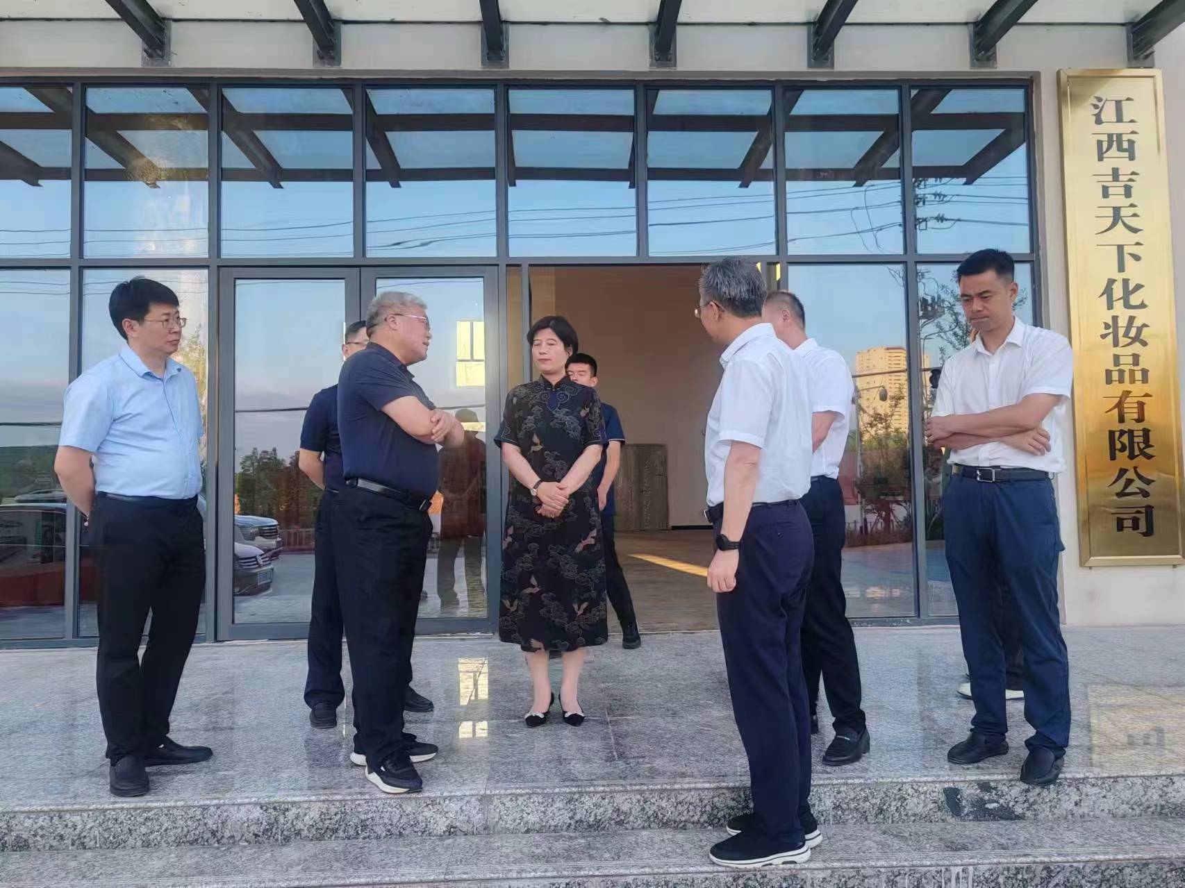 微信图片_20240605144829.jpg