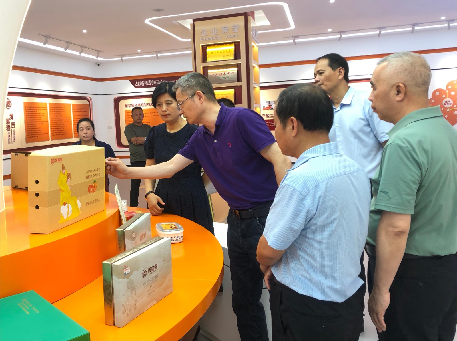 1719818122.jpg 微信图片_20240618142042.jpg