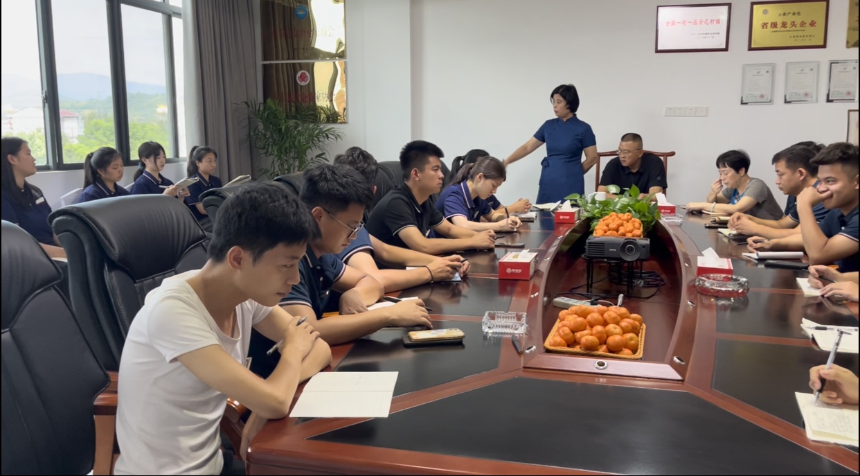微信图片_202407130942521.jpg