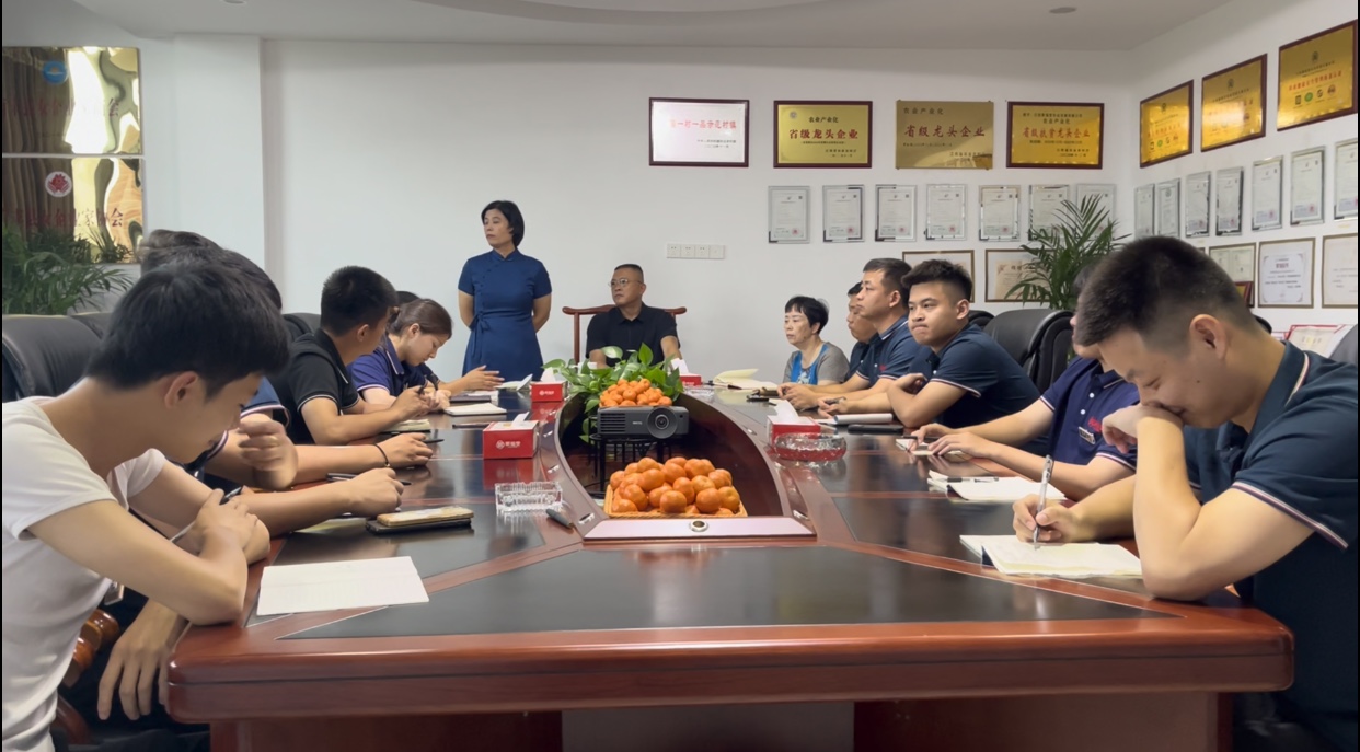 微信图片_20240713094236.jpg