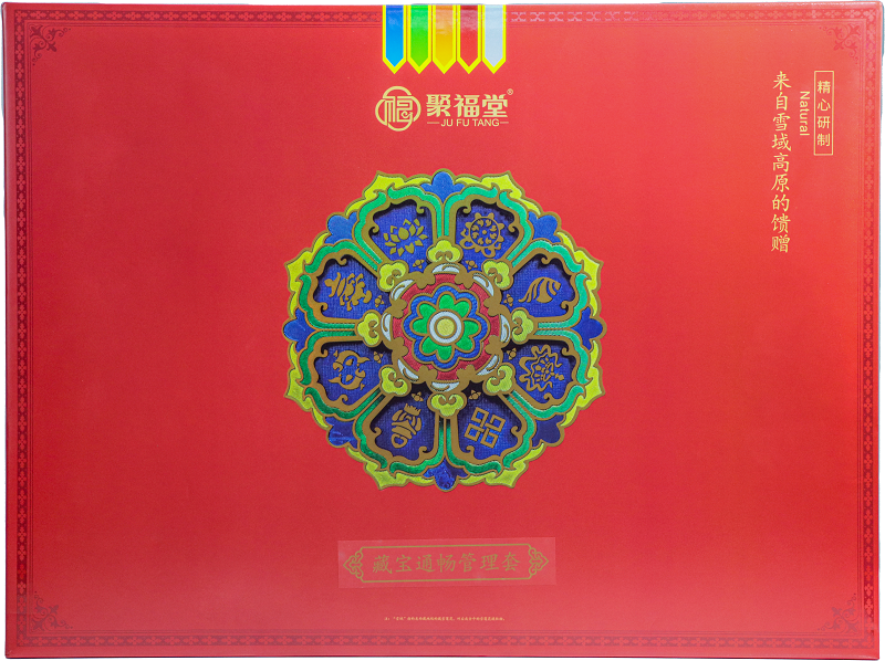 3eb7a8258d98f0bb8372315e41444b3(1).png