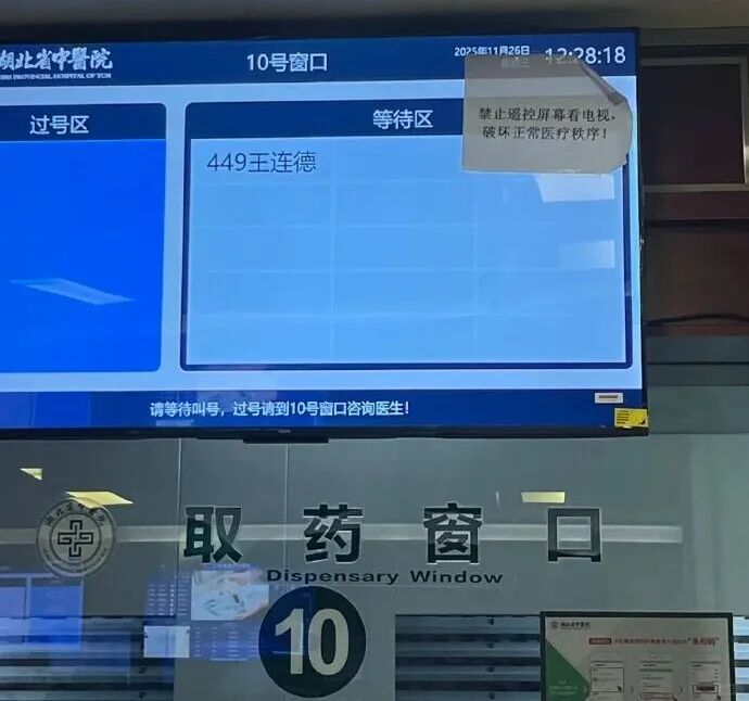 编辑：呼乐乐